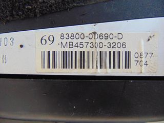 Όργανα - Κοντέρ  TOYOTA YARIS (2006-2009)  83800-0D690-D  69   MB457300-3206   DIESEL  1ND