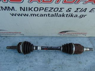 Ημιαξόνιο  Εμπρός Αριστερό  TOYOTA YARIS (2006-2009)  43420-0D180-B   DIESEL   1ND