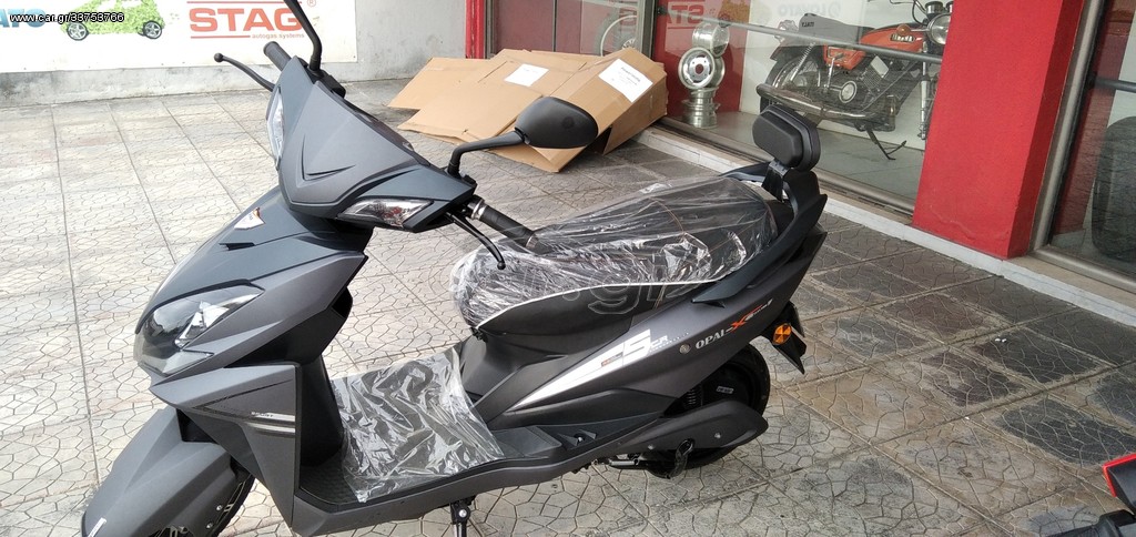 Roller / Scooter 2022 SUNRA PANTHER 2400W