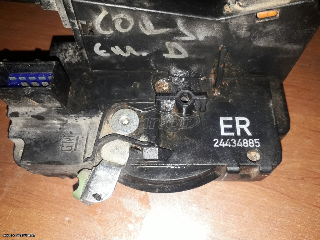 Κλειδαριές οπελ 