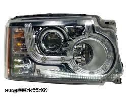 ΦΑΝΟΣ ΕΜΠΡΟΣ Bi-XENON (VALEO) ΔΕ για LAND ROVER DISCOVERY '09-'13