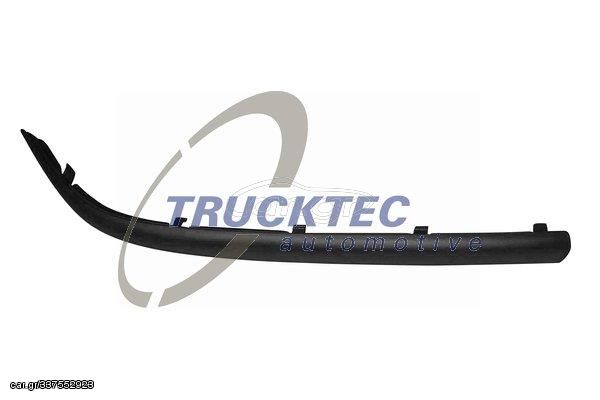 ΚΑΛΥΜΑ ΠΡΟΦΥΛ Ε46/4Θ ER TRUCKTEC