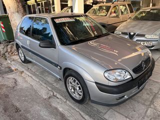 Citroen Saxo 2003 ΑΕΡΙΟ GASS LPG ΜΕ ΔΟΣΕΙΣ ΧΩΡΙΣ ΤΡΑΠΕΖΕΣ