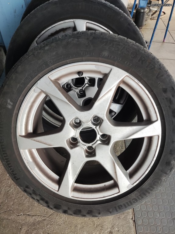 ΖΑΝΤΟΛΑΣΤΙΧΑ AUDI 17" (ΓΝΗΣΙΑ) 