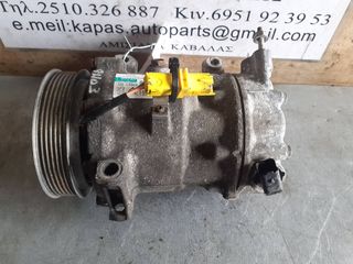 ΚΟΜΠΡΕΣΕΡ AIRCONDITION PEUGEOT PARTNER,308 CITROEN C4,BERLINGO 1.6cc DIESEL 9H03 07-10