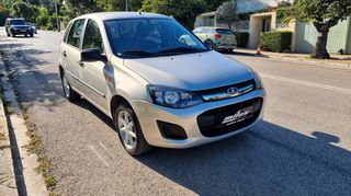 Lada Kalina 2016-thumb-6