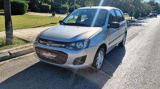 Lada Kalina 2016-thumb-14