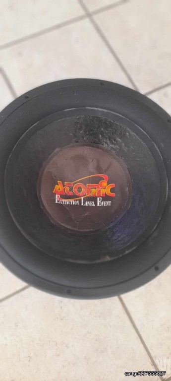 SUBWOOFER 15" ATOMIC 2200 RMS ΔΙΠΛΟΠΗΝΙΚΟ