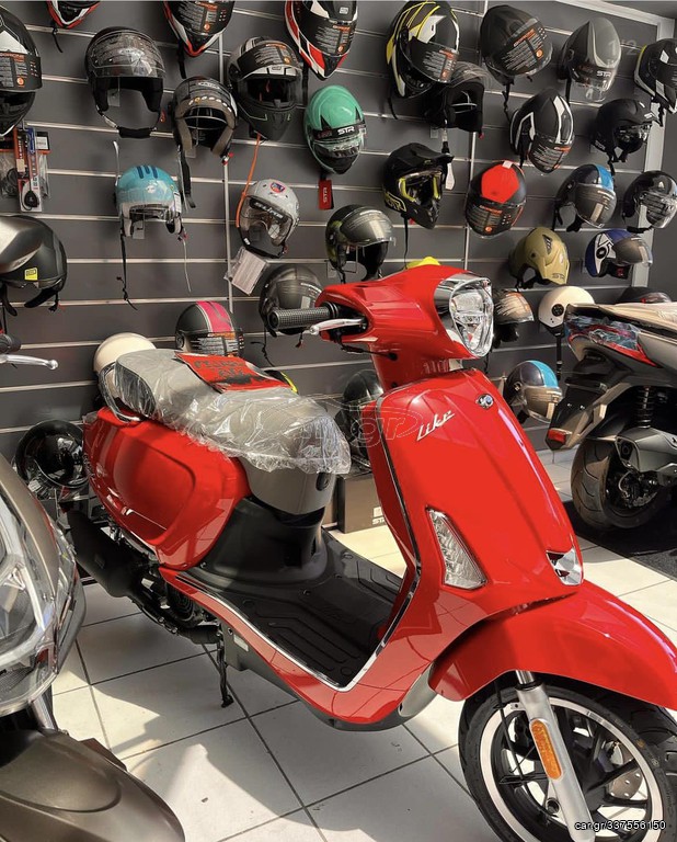 Kymco Like 125 2024 G5 ECO 4- ΒΑΛΒΙΔΟΣ