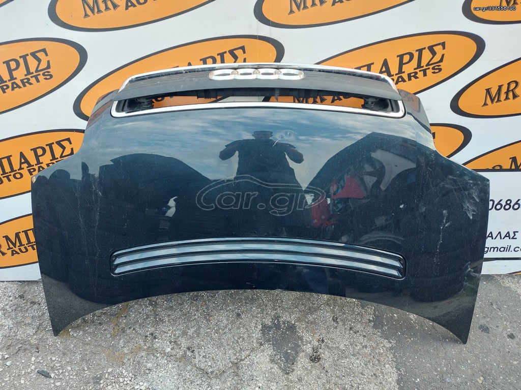 AUDI A2 00-05 ΚΑΠΟ ΕΜΠΡΟΣ (ΟΙ ΤΙΜΕΣ ΕΙΝΑΙ ΕΝΔΕΙΚΤΙΚΕΣ) 