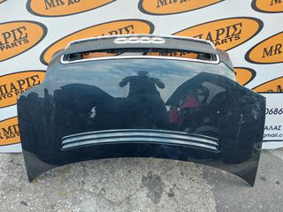 AUDI A2 00-05 ΚΑΠΟ ΕΜΠΡΟΣ (ΟΙ ΤΙΜΕΣ ΕΙΝΑΙ ΕΝΔΕΙΚΤΙΚΕΣ) 