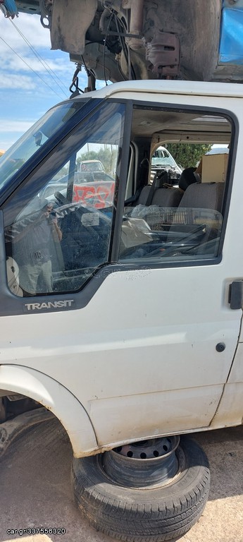 Ford Tranzit Πόρτα Αριστερή 