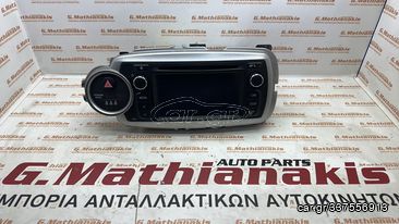 ΓΝΗΣΙΑ ΟΘΟΝΗ TOUCH & GO ΜΕ ΕΝΣΟΜΑΤΟΜΕΝΟ GPS ΓΙΑ TOYOTA