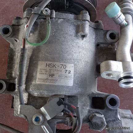 HONDA INSIGHT 2009-14 (LDA3) ΚΟΜΠΡΕΣΣΕΡ A/C ME ΚΩΔΙΚΟ (HSK-70)