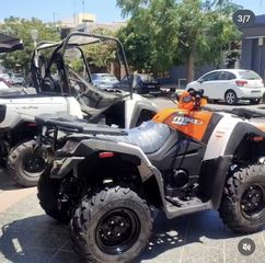 Kymco 2023-thumb-2