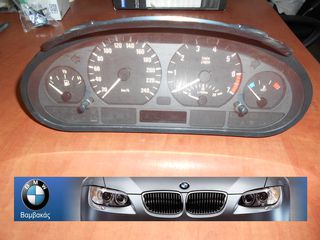 ΟΡΓΑΝΟ BMW E46 ( 6211 6901 921) ''BMW Βαμβακάς''