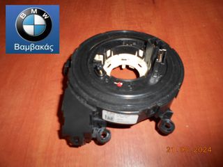 ΤΑΙΝΙΑ ΤΙΜΟΝΙΟΥ BMW Ε81 Ε87 Ε82 Ε88 E90 Ε91 Ε92 Ε93 Ε84 Ε70 Ε71 Ε89 ''BMW Bαμβακας'