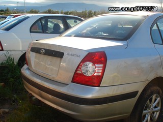 ΤΡΟΠΕΤΟ ΠΙΣΩ HYUNDAI ELANTRA 04- 