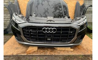 Audi Q8 4M Full LED  ΜΟΥΡΑΚΙ  ΚΟΜΠΛΕ 