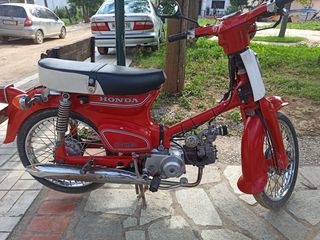 Honda '92 C 50