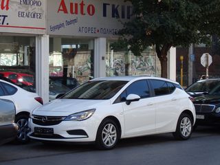 Opel Astra '16 ΕΛΛΗΝΙΚΟ CDTI-ΜΗΔΕΝΙΚΑ ΤΕΛΗ!!!