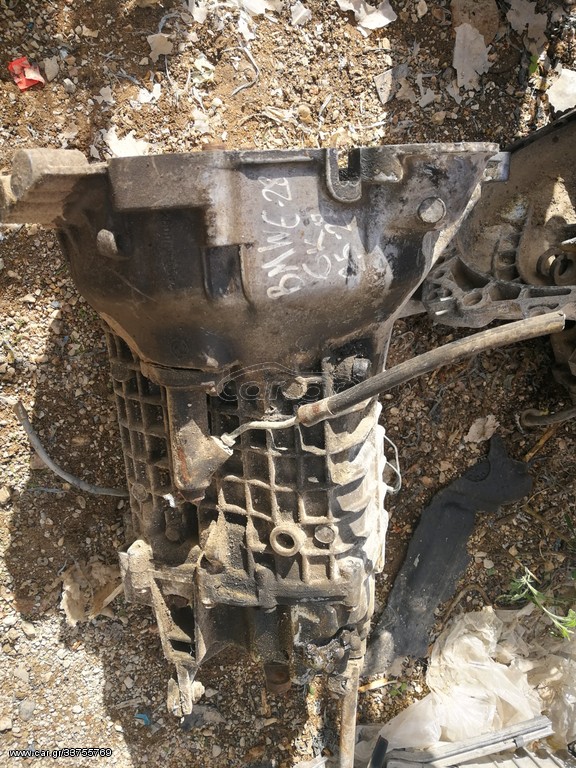 BMW Getrag 2600105090 E28 E24 E23 