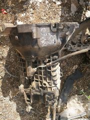 BMW Getrag 2600105090 E28 E24 E23 