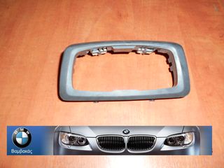  ΚΑΛΥΜΜΑ ΤΑΜΠΛΟ BMW F45 ΔΙΑΚΟΠΤΗ ΦΩΤΩΝ ''BMW Βαμβακάς''