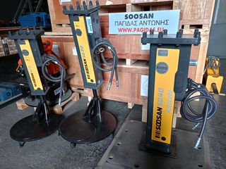 Σφυριά Soosan 2026 SQ 10 ~ SQ 50 ΥΔΡΑΥΛΙΚΑ ΣΦΥΡΙΑ-thumb-1