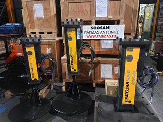 Σφυριά Soosan 2026 SQ 10 ~ SQ 50 ΥΔΡΑΥΛΙΚΑ ΣΦΥΡΙΑ-thumb-8