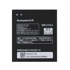 Μπαταρία Lenovo BL198 για A850 - 1800Mah