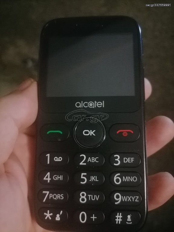 Alcatel 2019g