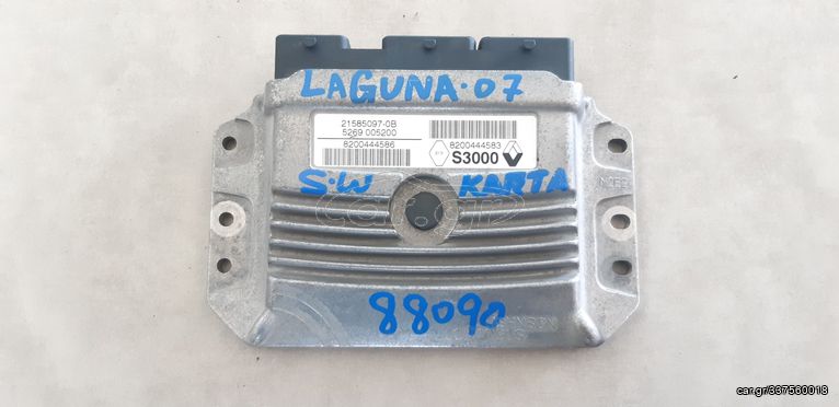 ΕΓΚΕΦΑΛΟΣ ΚΙΝΗΤΗΡΑ 8200444583 RENAULT LAGUNA 00-07 1.6i 16V K4M 8200444586 8200444583 21585097-0B S3000