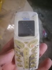 Nokia 5100 