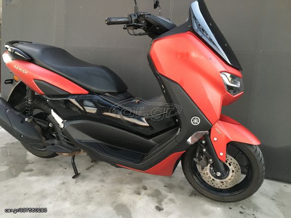 Yamaha NMAX '22