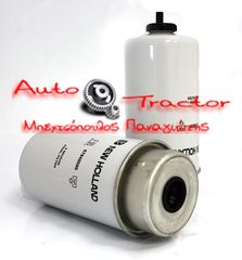 87840590 FIAT NEW HOLLAND ΦΙΛΤΡΟ ΠΕΤΡΕΛAIOY FORD ΣΕΙΡΑ 60 M100-115-160 TM115-165