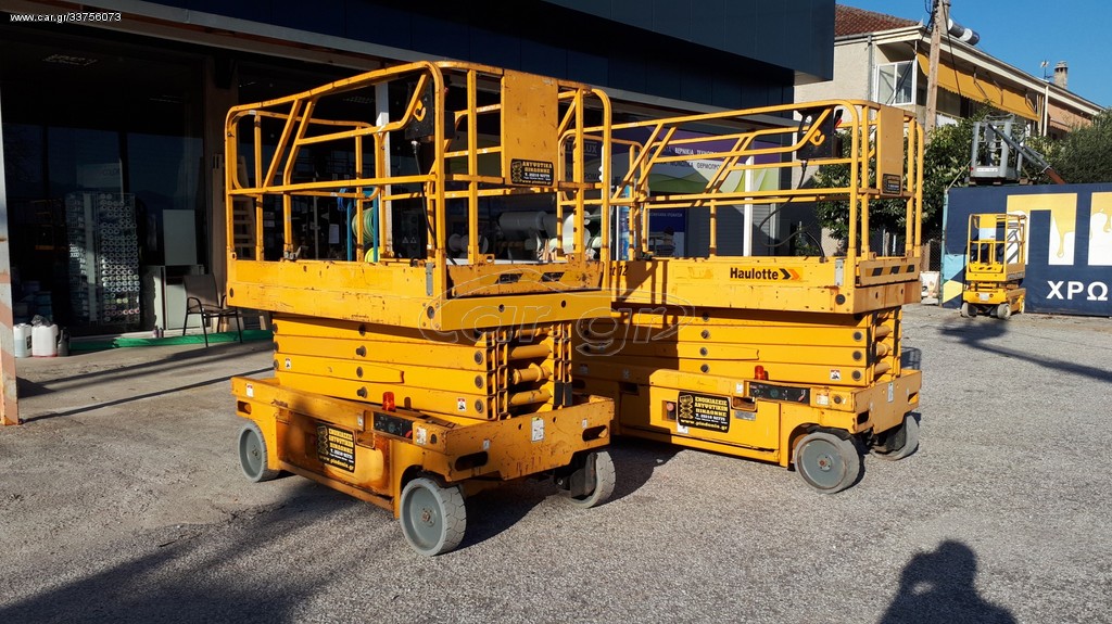 Εξέδρες Εργασίας Haulotte 2008 Compact 12