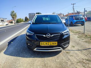 Opel Crossland X '20 ΔΕΚΤΕΣ ΑΝΤΑΛΛΑΓΕΣ..EYRO 6...