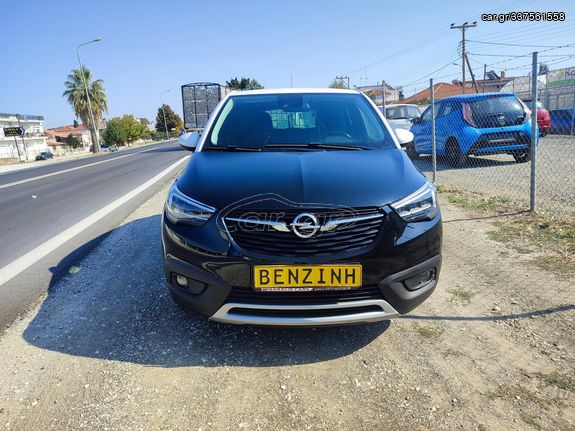 Opel Crossland X '20 ΔΕΚΤΕΣ ΑΝΤΑΛΛΑΓΕΣ..EYRO 6...