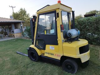 Hyster 1995-thumb-5