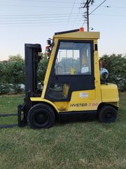 Hyster 1995-thumb-6