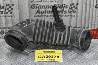 Κολάρο Εισαγωγής Αέρα Mazda CX-7 2.3 L3 2006-2013 L33E13220
