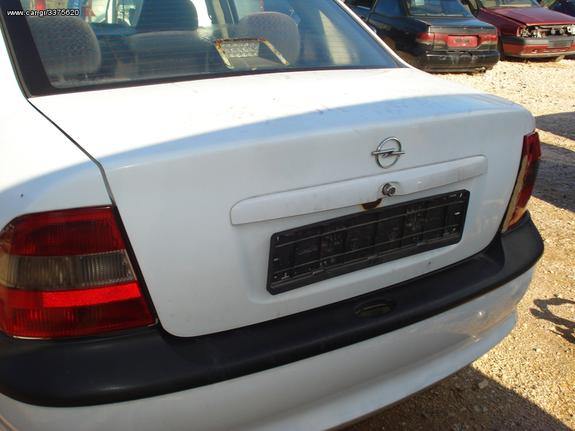 ΤΡΟΠΕΤΟ ΠΙΣΩ OPEL VECTRA B 96-98