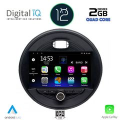 DIGITAL IQ RSB 2066_CPA (9inc) MULTIMEDIA TABLET OEM MINI COOPER (F55-56-F57) mod. 2015> CLUBMAN (F54) mod. 2015> ROADSTER (F59) mod. 2014> COUNTRYMAN (F60) mod. 2016>