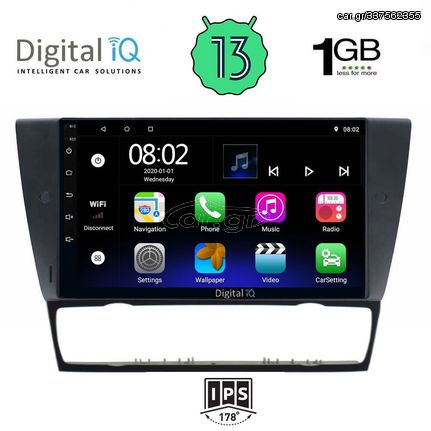 DIGITAL IQ RSA 1043_GPS (9inc) MULTIMEDIA TABLET OEM BMW E90-E91-E92-E93