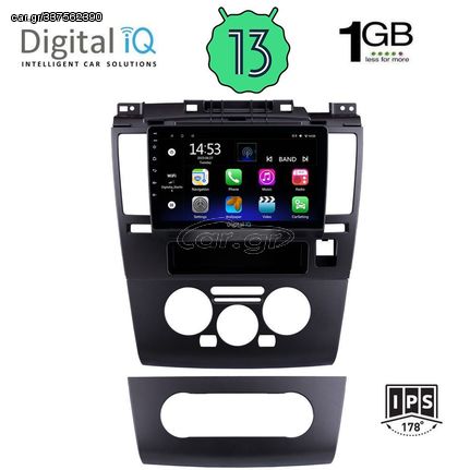 DIGITAL IQ RSA 1465_GPS (9inc) MULTIMEDIA TABLET OEM NISSAN TIDA mod. 2004>