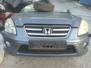 ΤΡΟΠΕΤΟ ΕΜΠΡΟΣ HONDA CR-V FACELIFT 2006