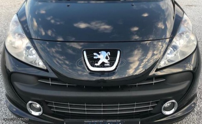 PEUGEOT 207 09' 1.4 8V -8HZ ΜΗΧΑΝΉ ΙΩΑΝΝΊΔΗΣ 