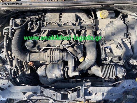 ΜΗΧΑΝΗ CITROEN C3 DIESEL 1.4 ΜΕ ΤΥΠΟ(8H01) anakiklosi-lagada