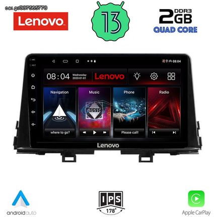 LENOVO LVD 4309_CPA (9inc) MULTIMEDIA TABLET for KIA PICANTO mod. 2017-2021 | Pancarshop